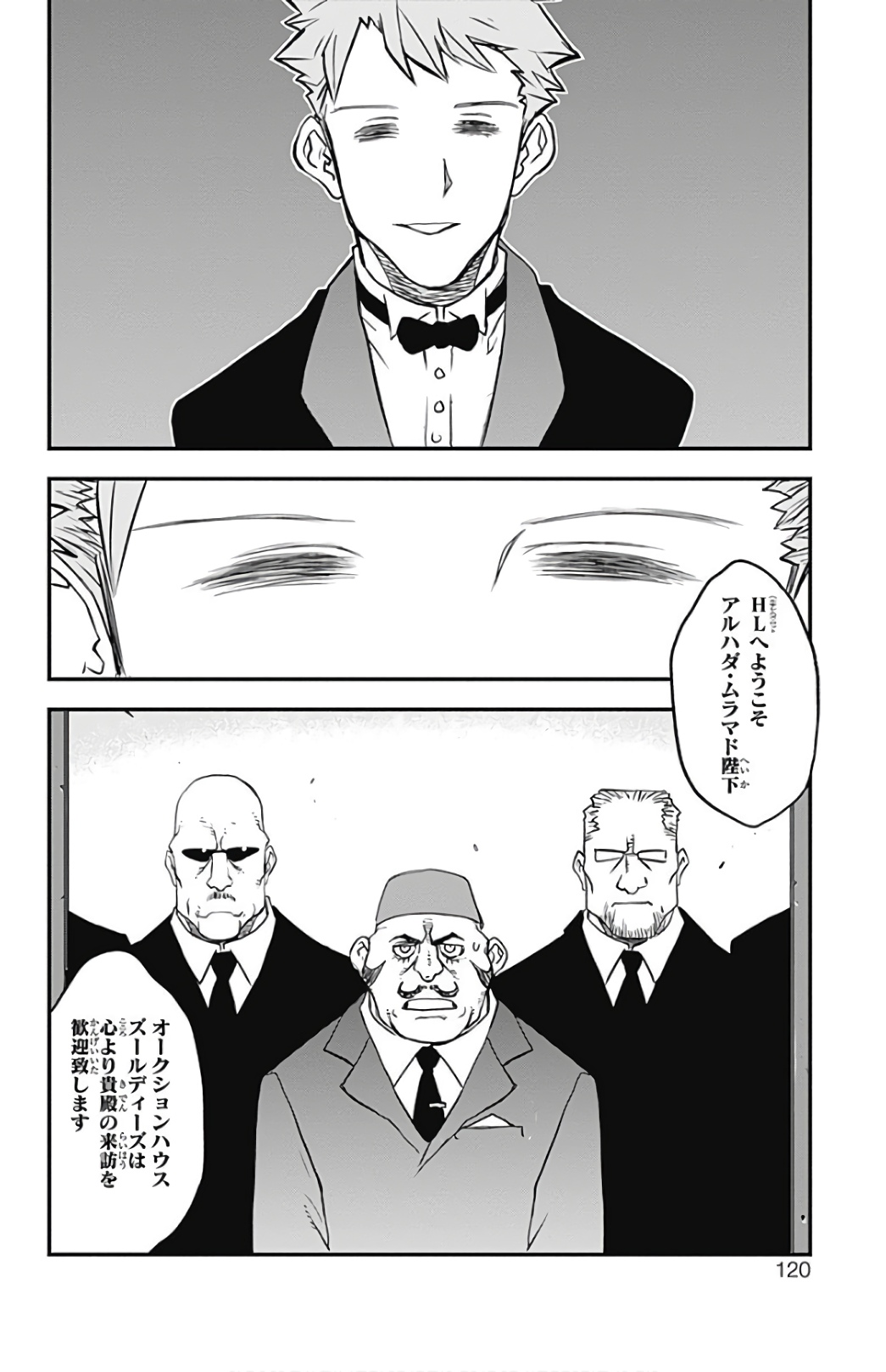 P50
