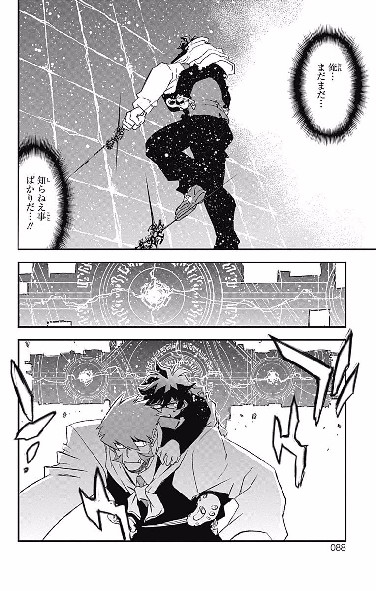 P22
