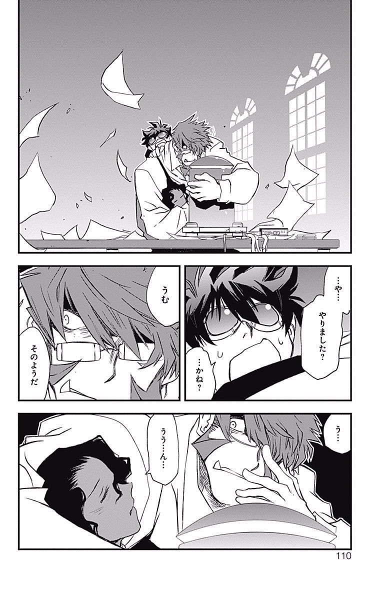 P44