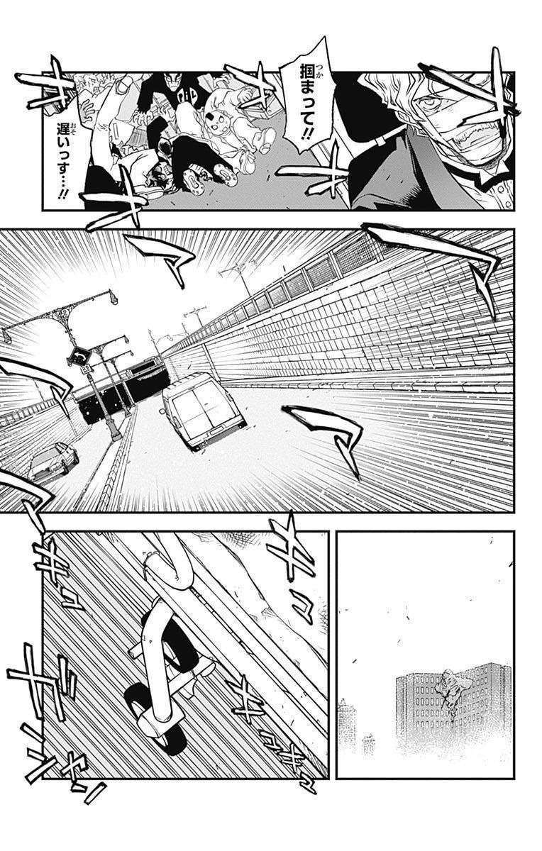 P14