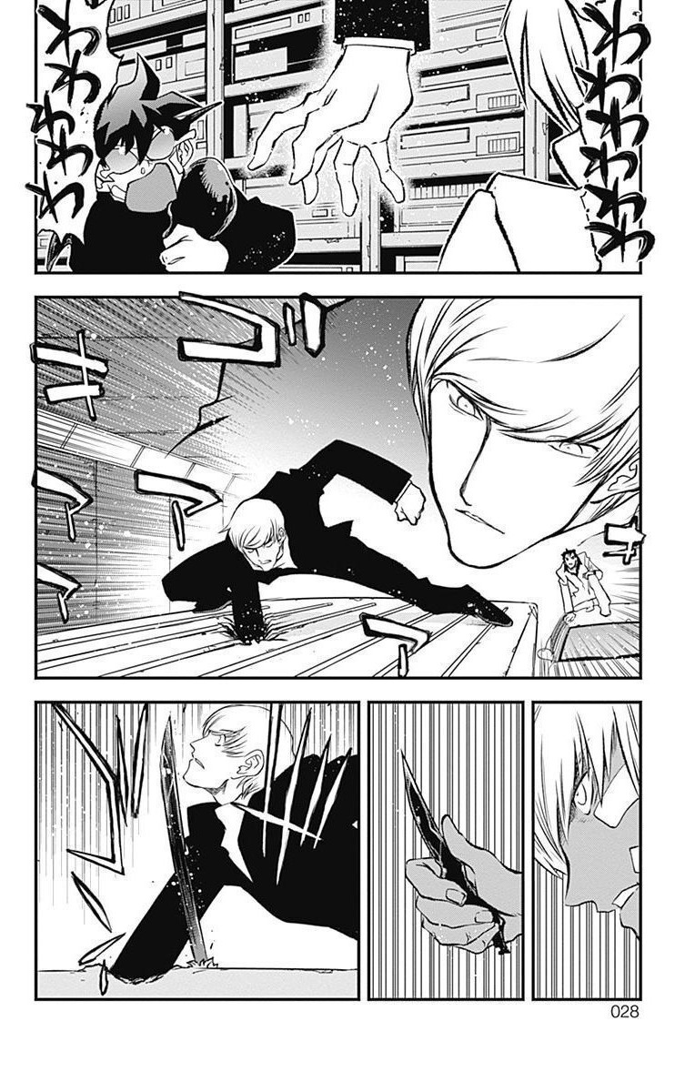 P23