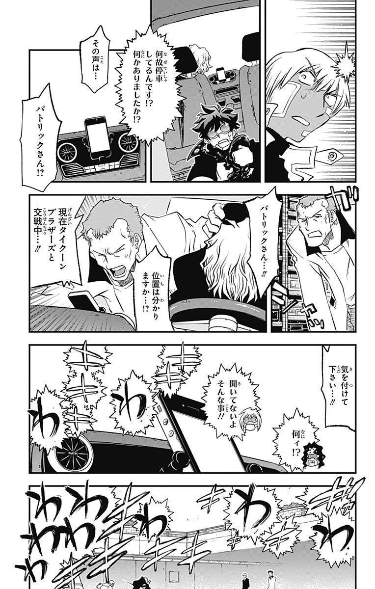 P40