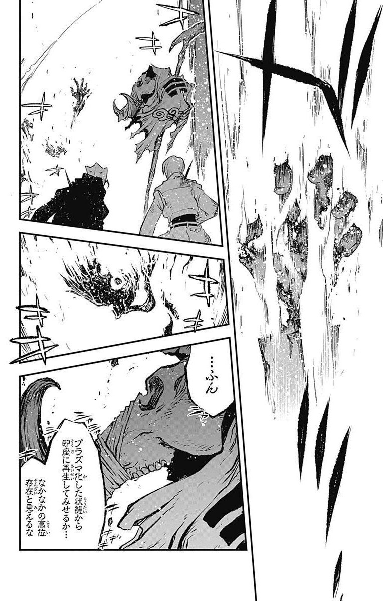 P59