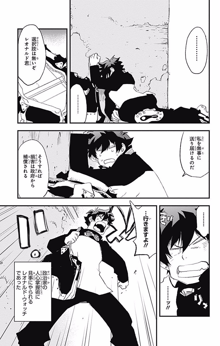P32