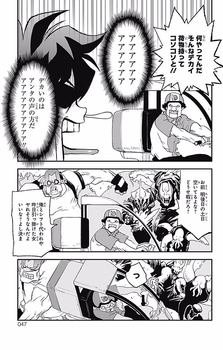 P40