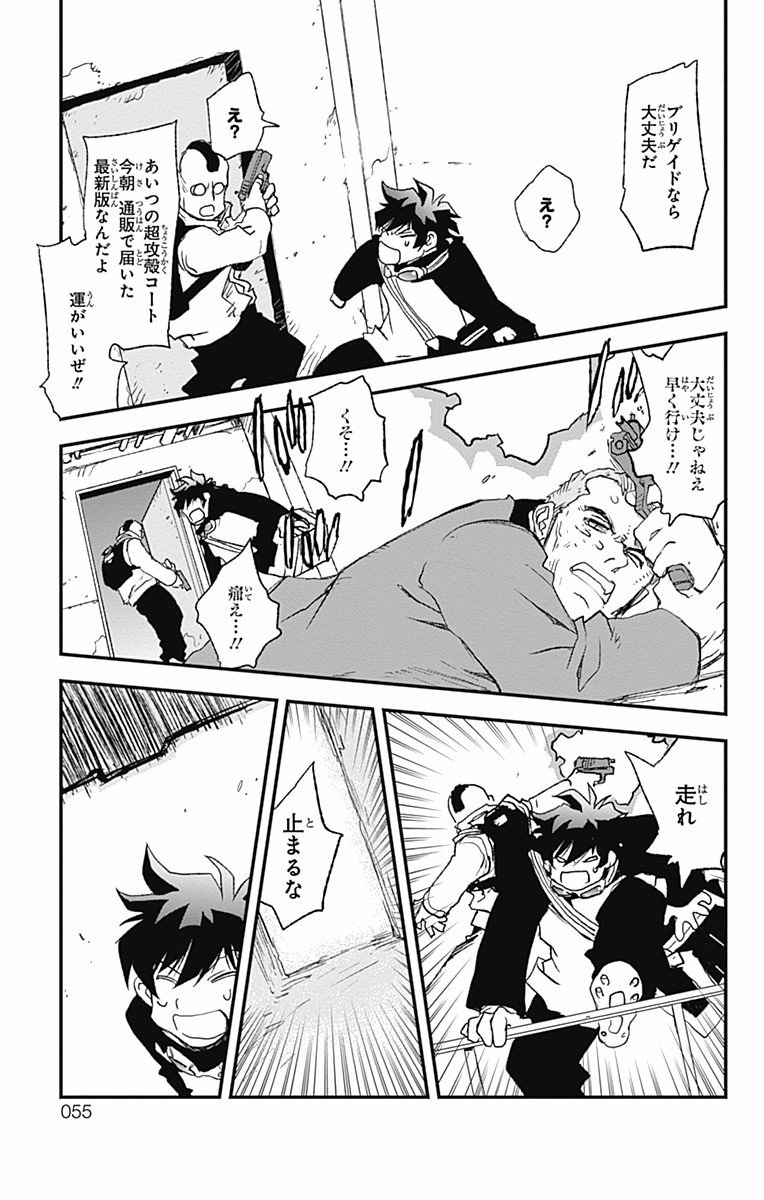 P48