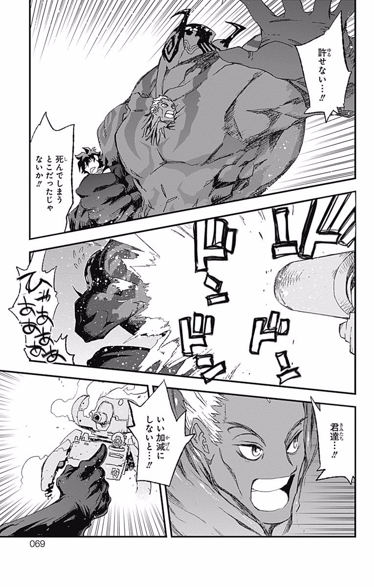 P62