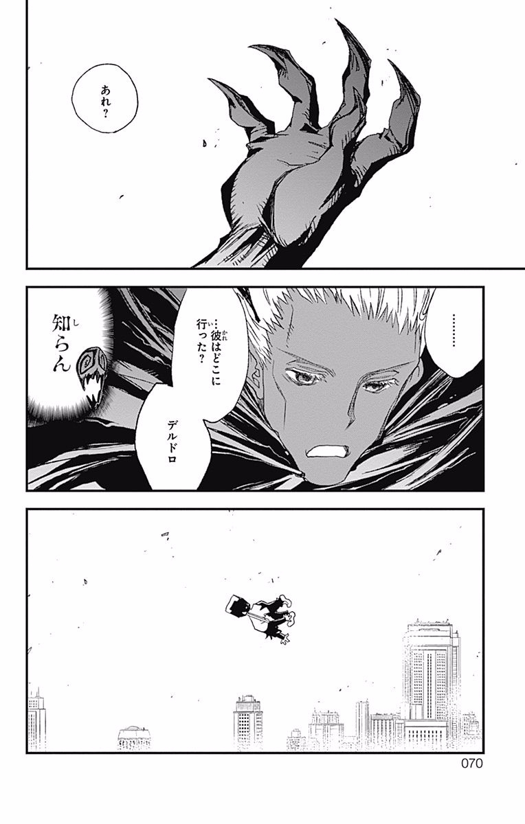 P63