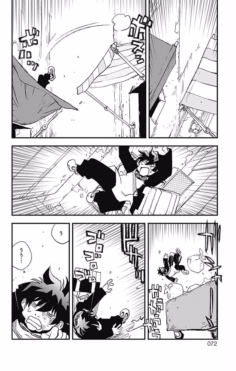 P65