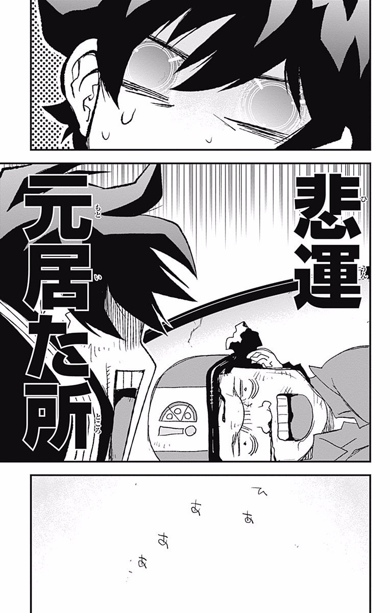 P66