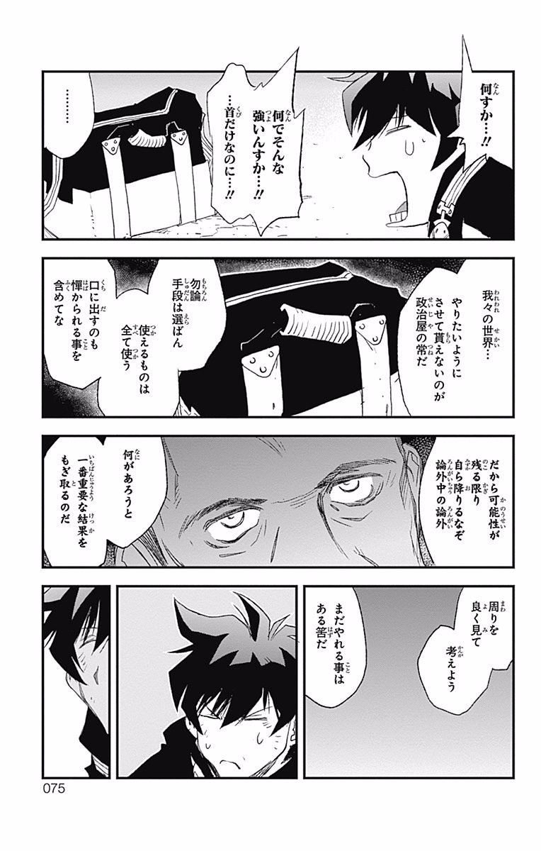 P68