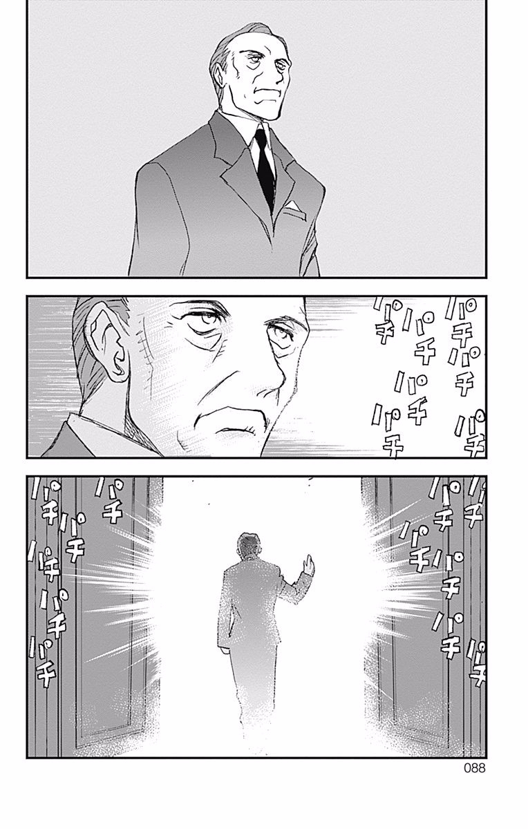 P81