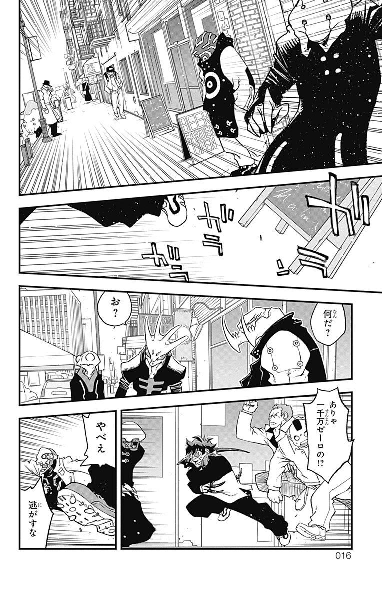 P9