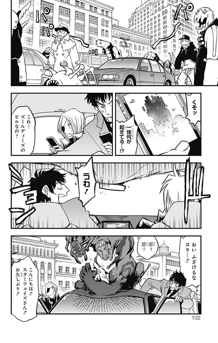 P32
