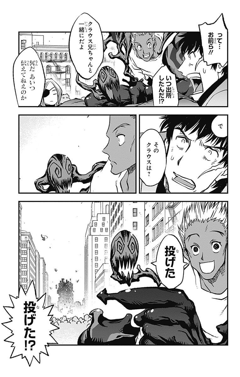 P33