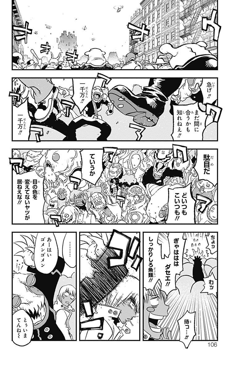 P36