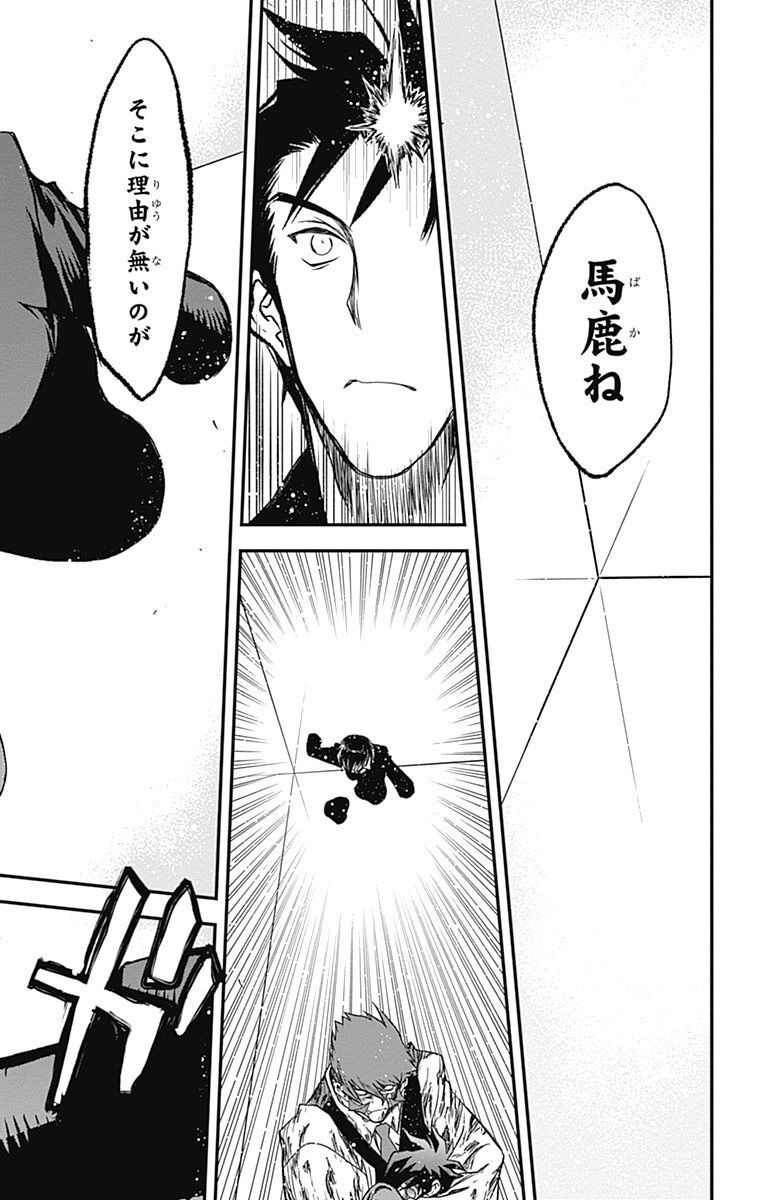 P62
