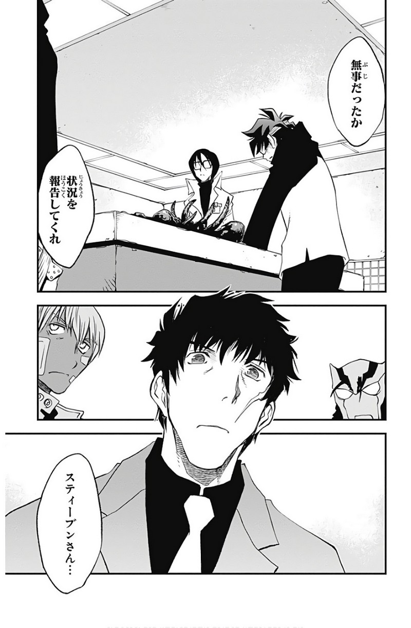P21