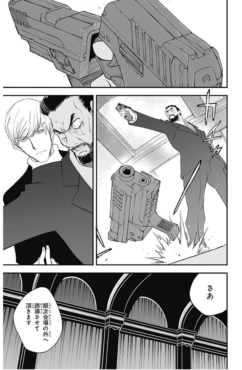 P33
