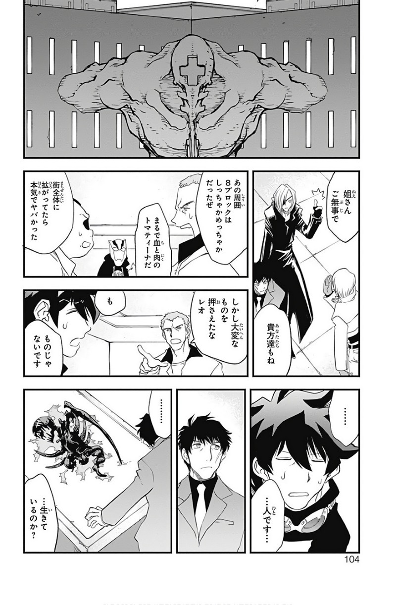 P36