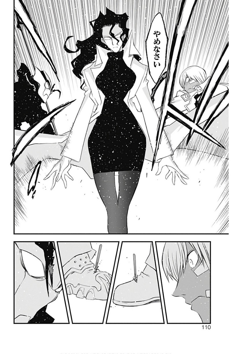 P42