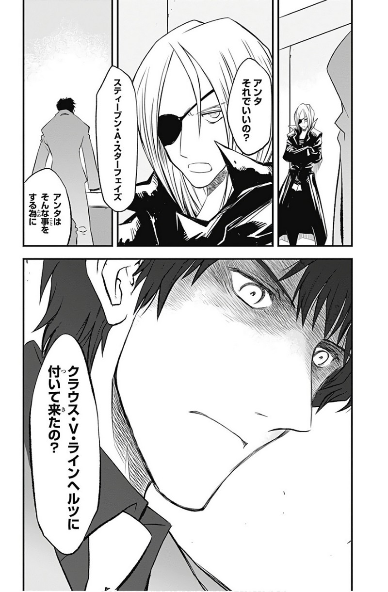 P44