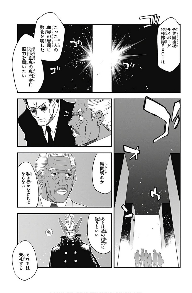 P55