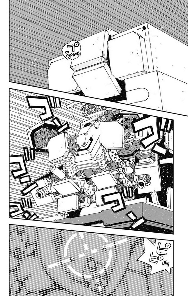 P26