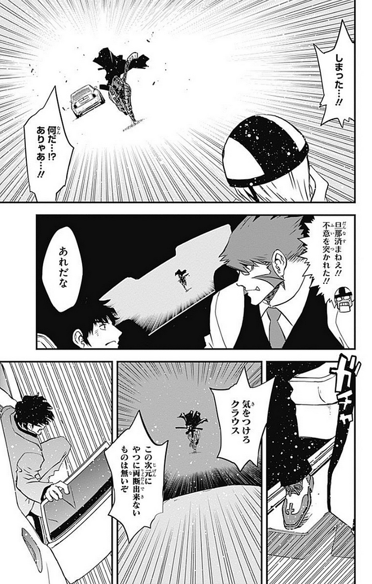 P31