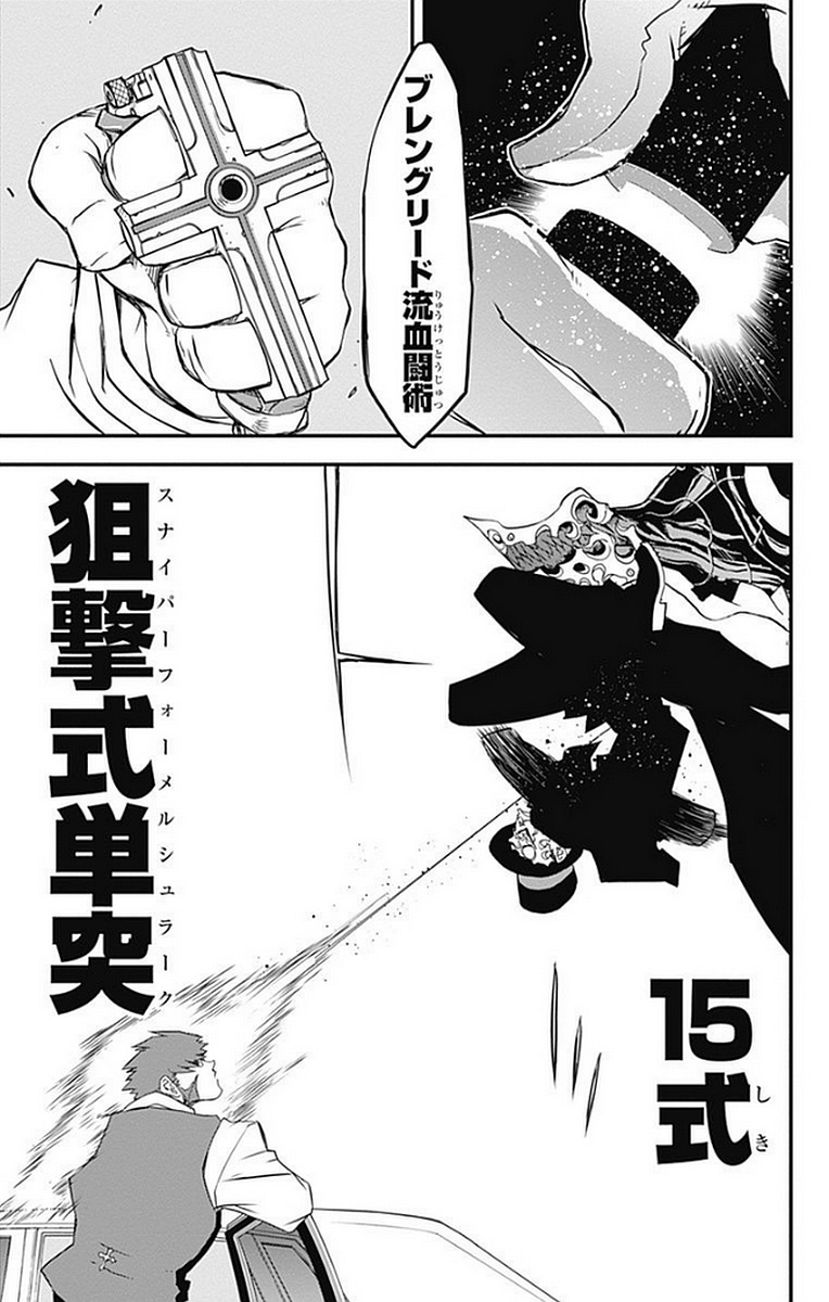 P35