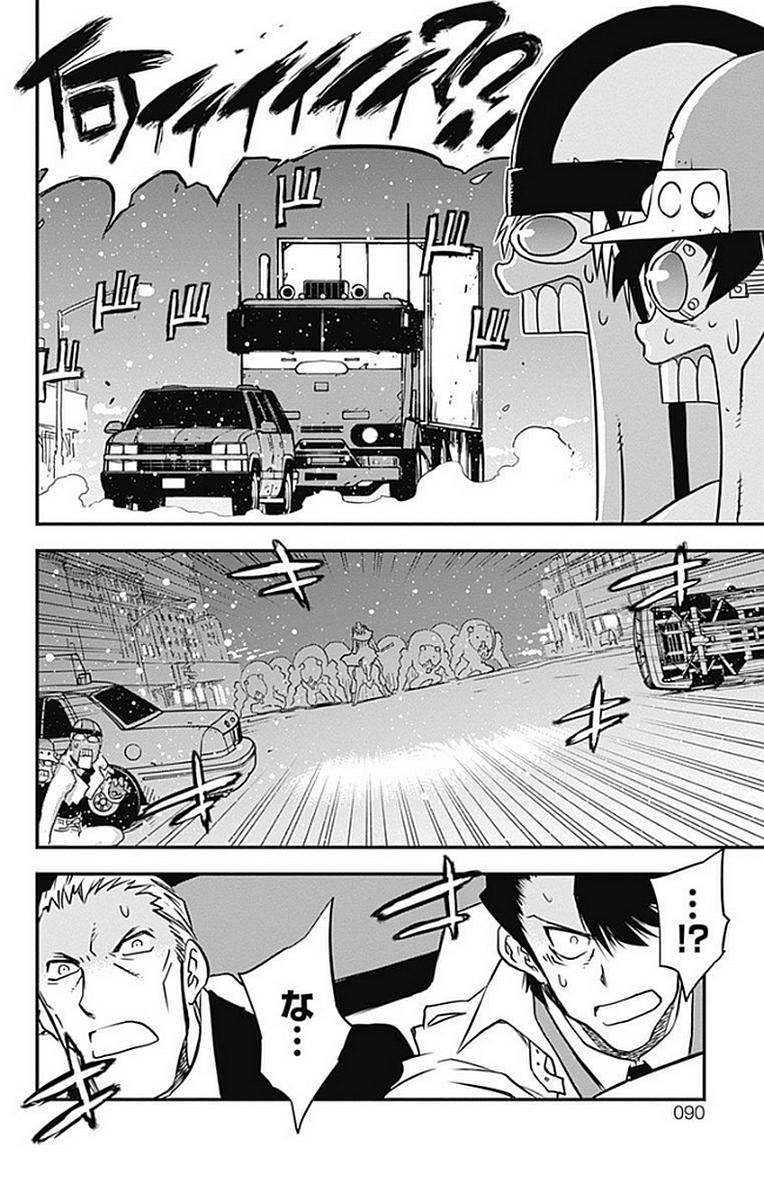 P40