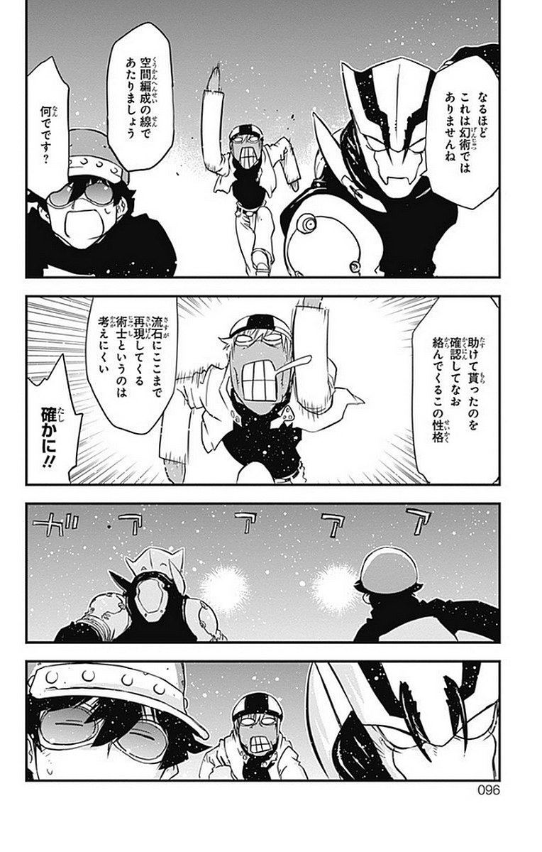 P46