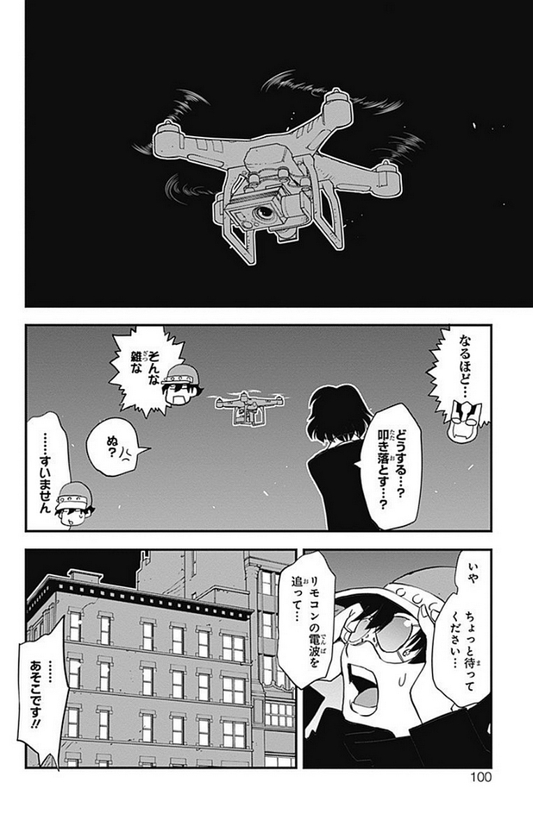 P50