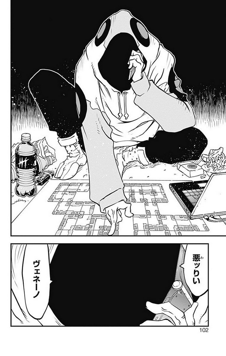 P52