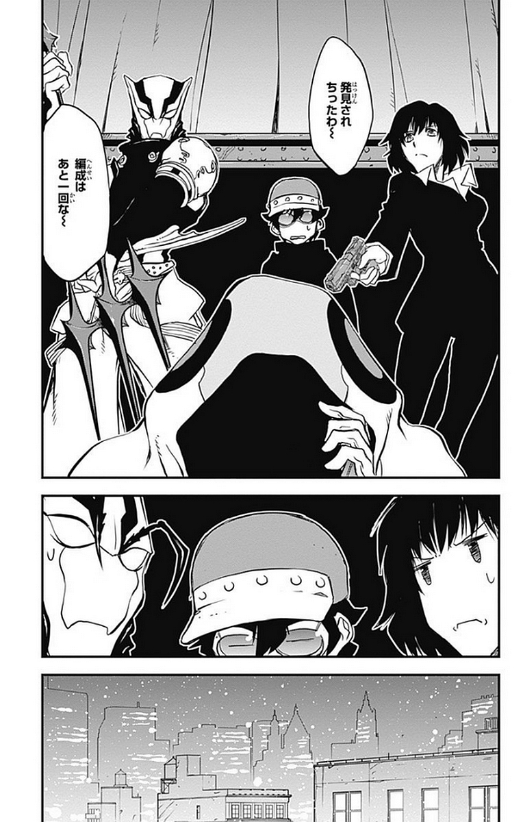 P53