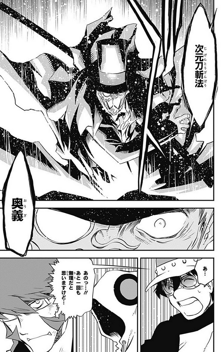 P55