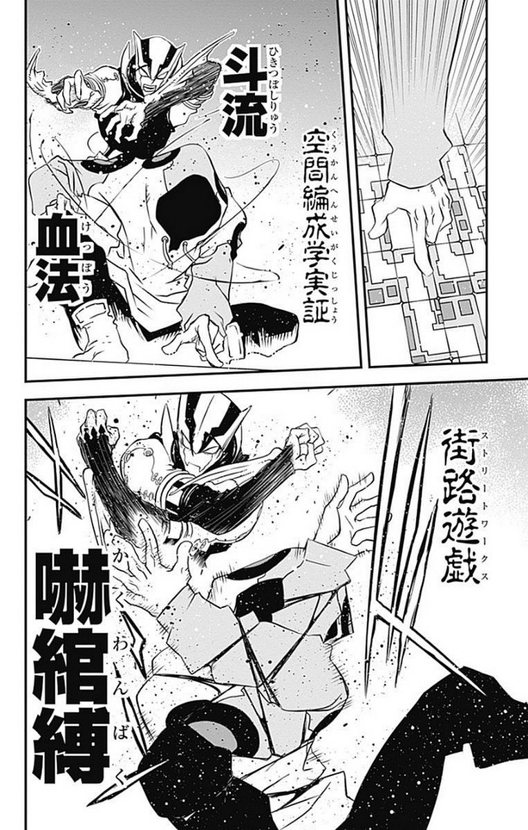 P56