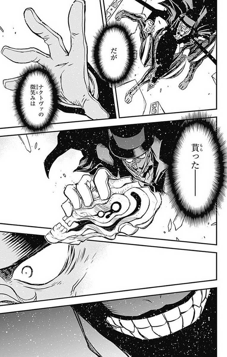 P63