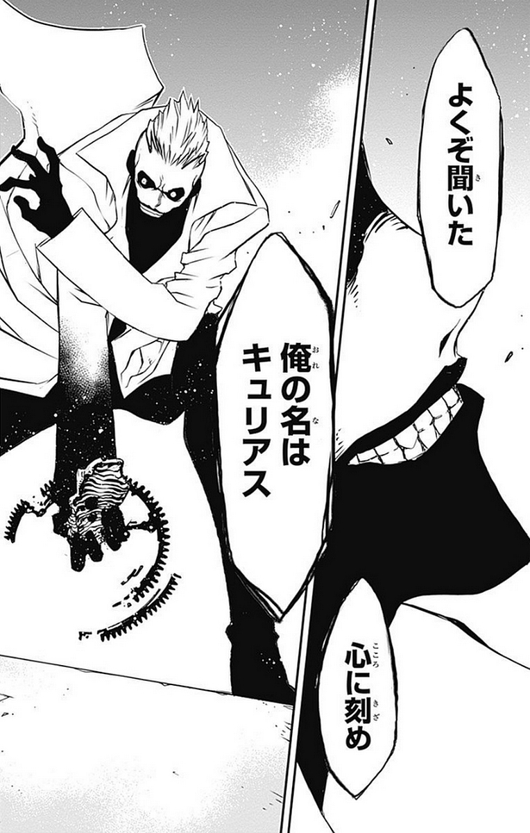 P68