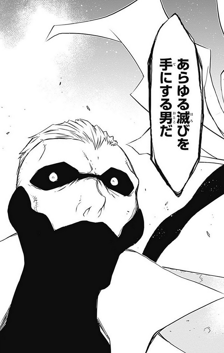 P69
