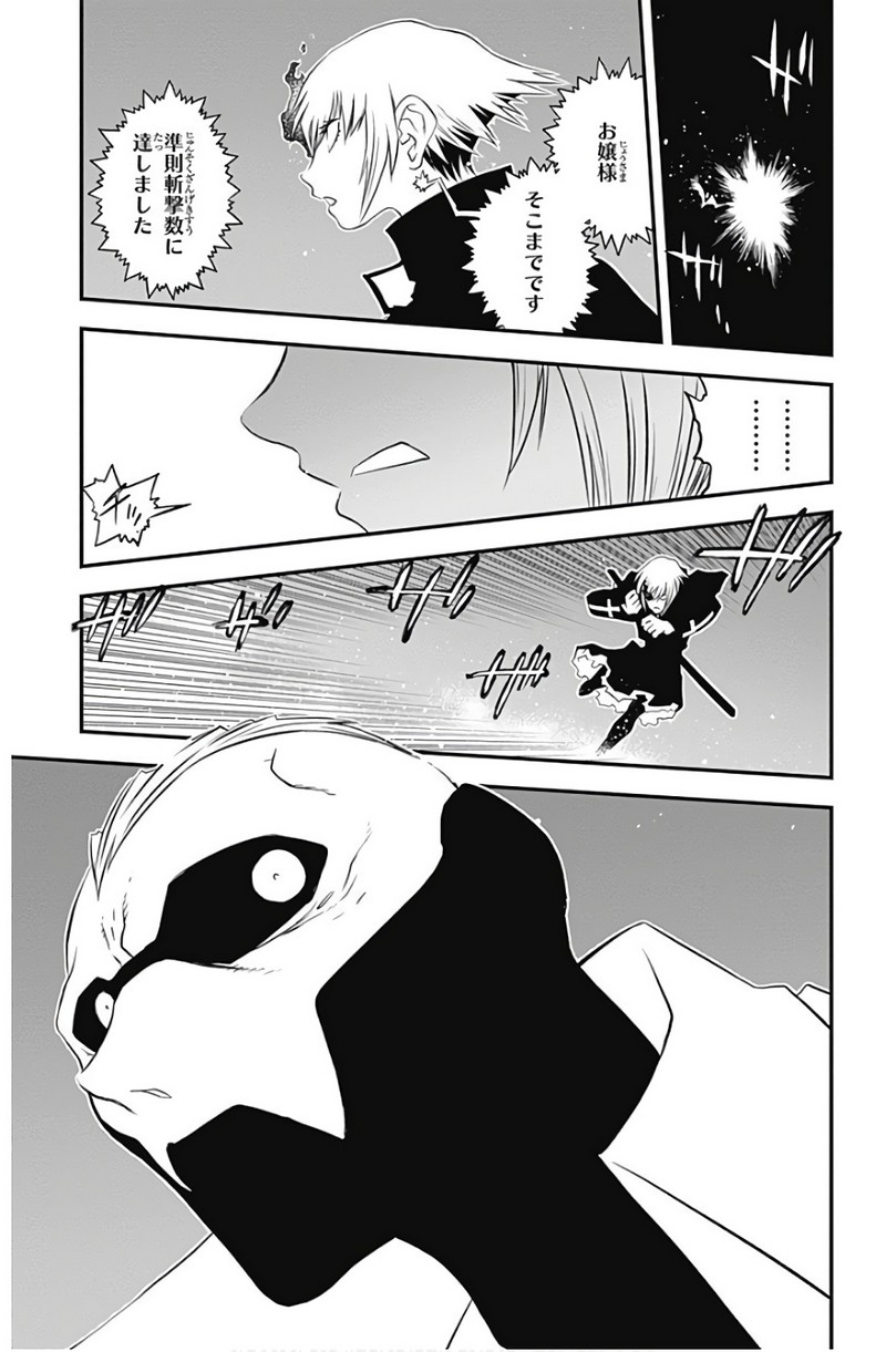 P30