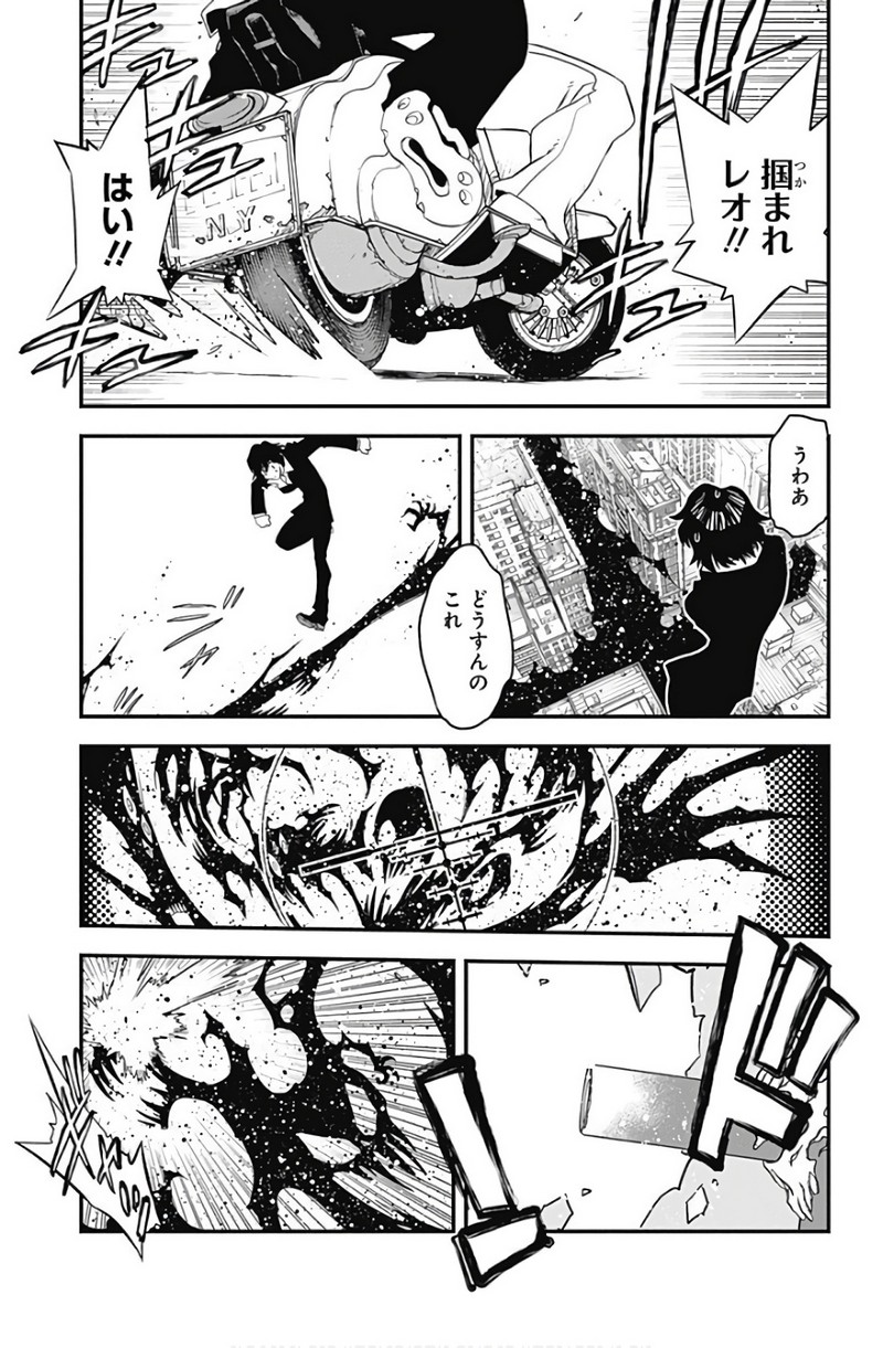 P38