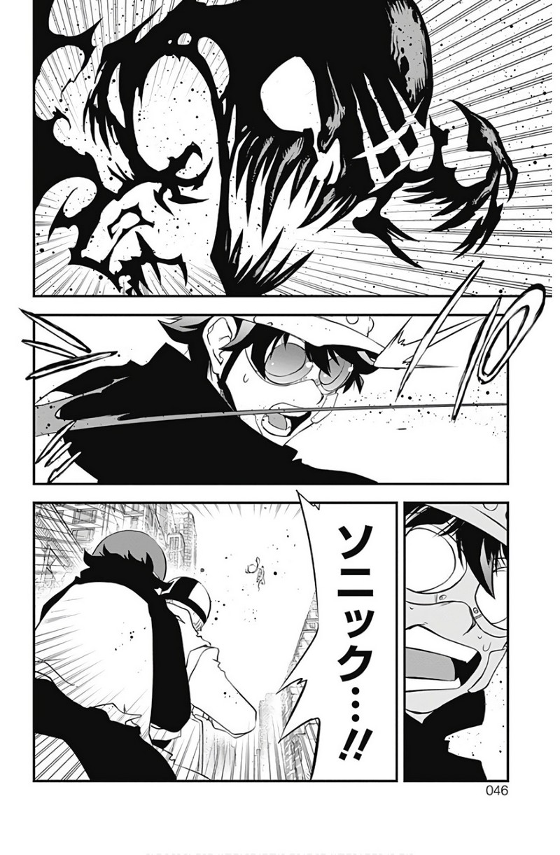 P41