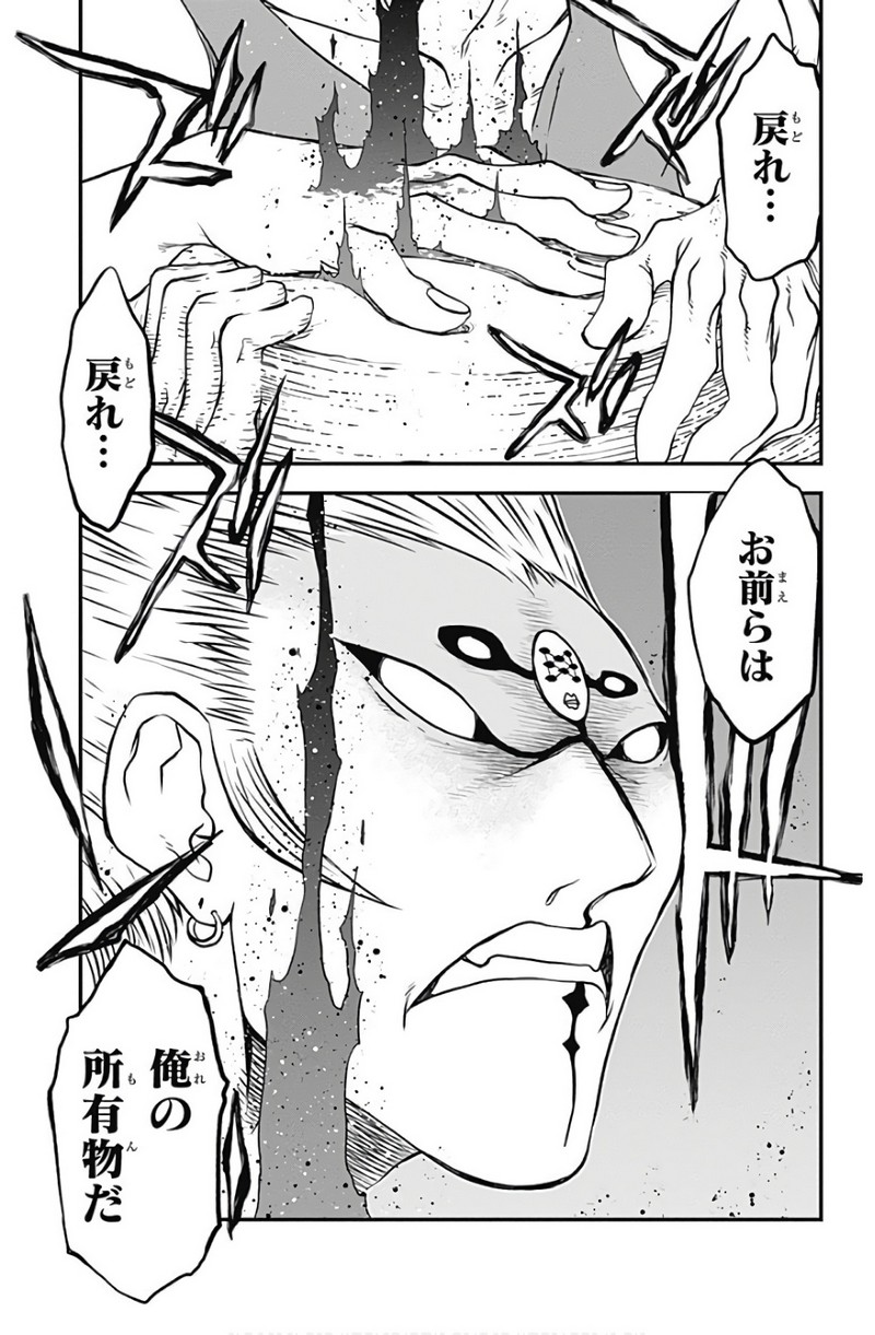 P48