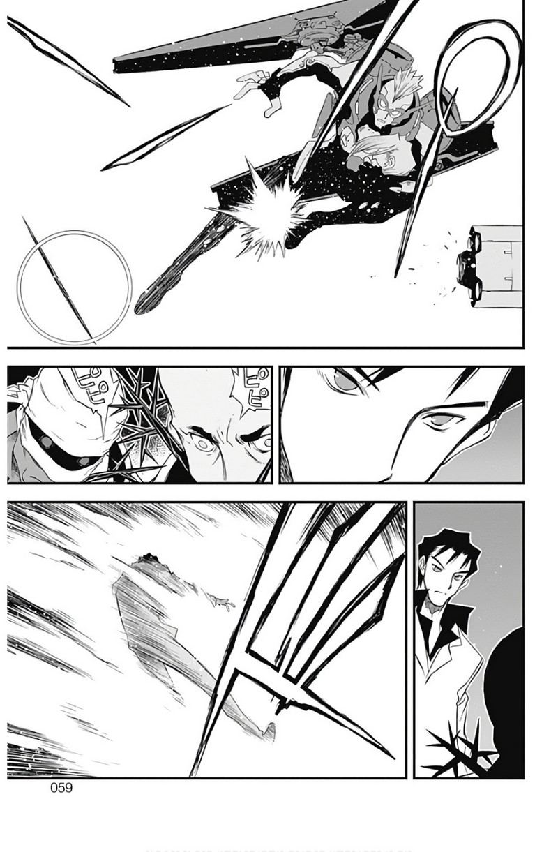 P54