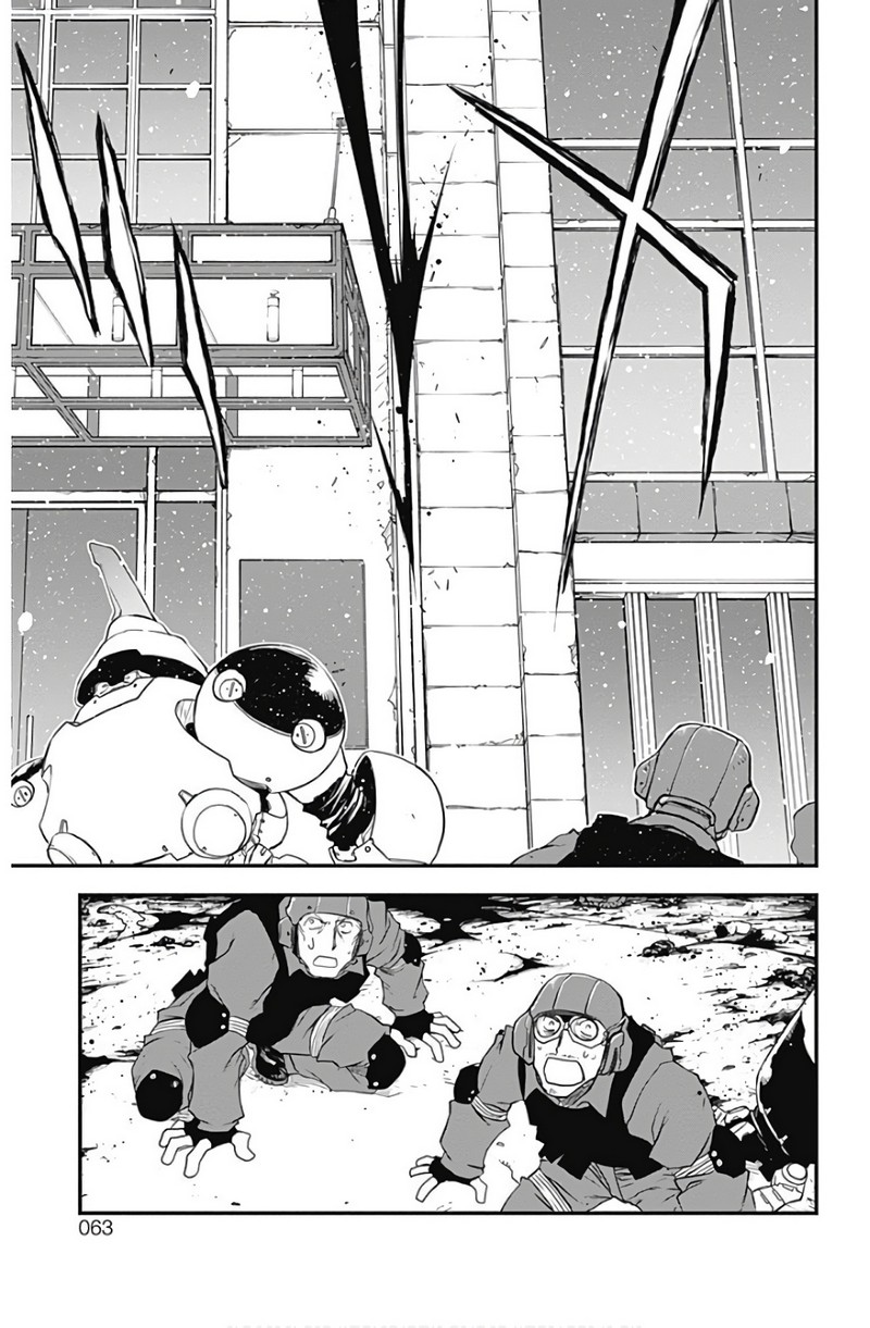 P58