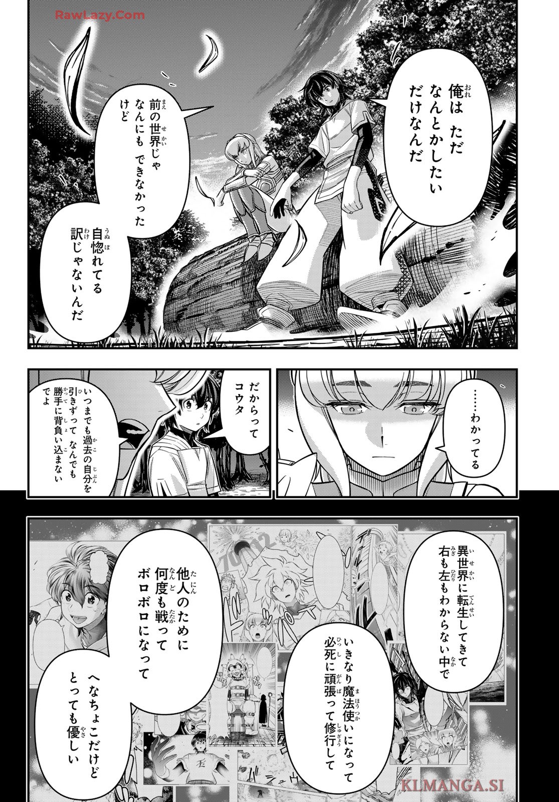 P14