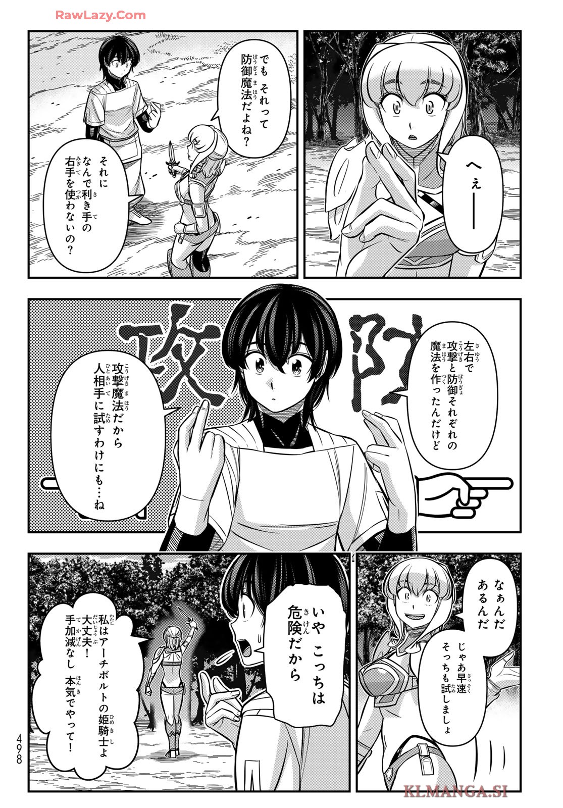 P22