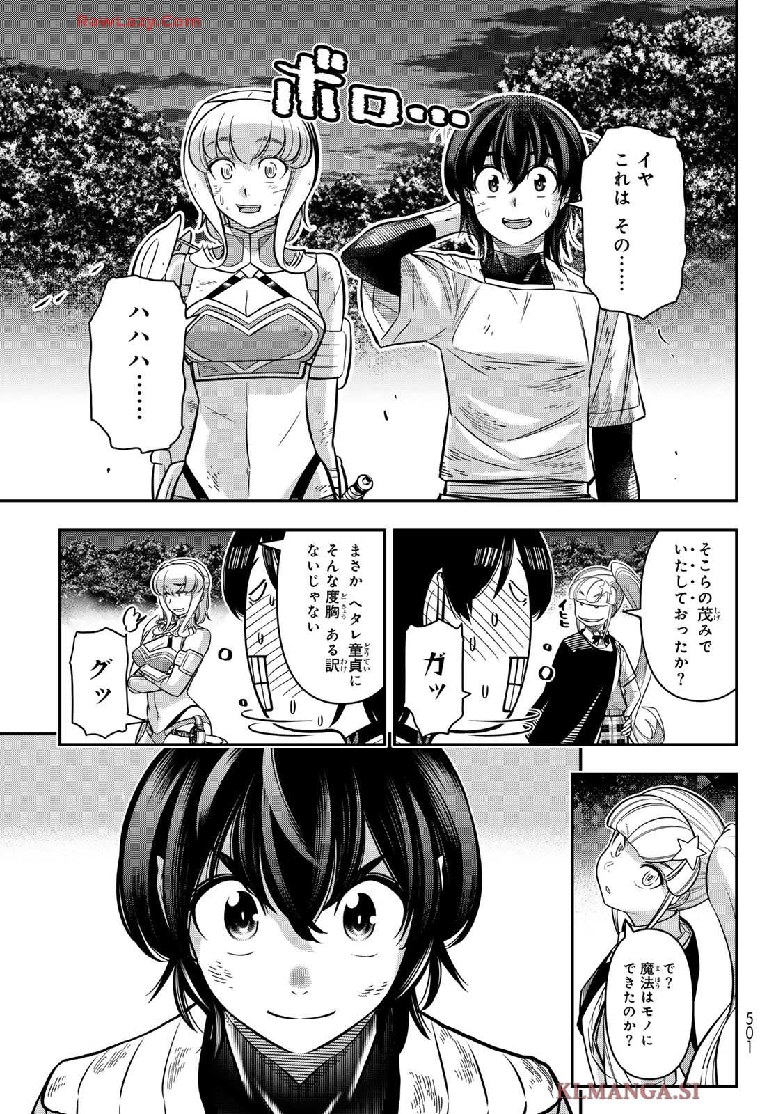 P25