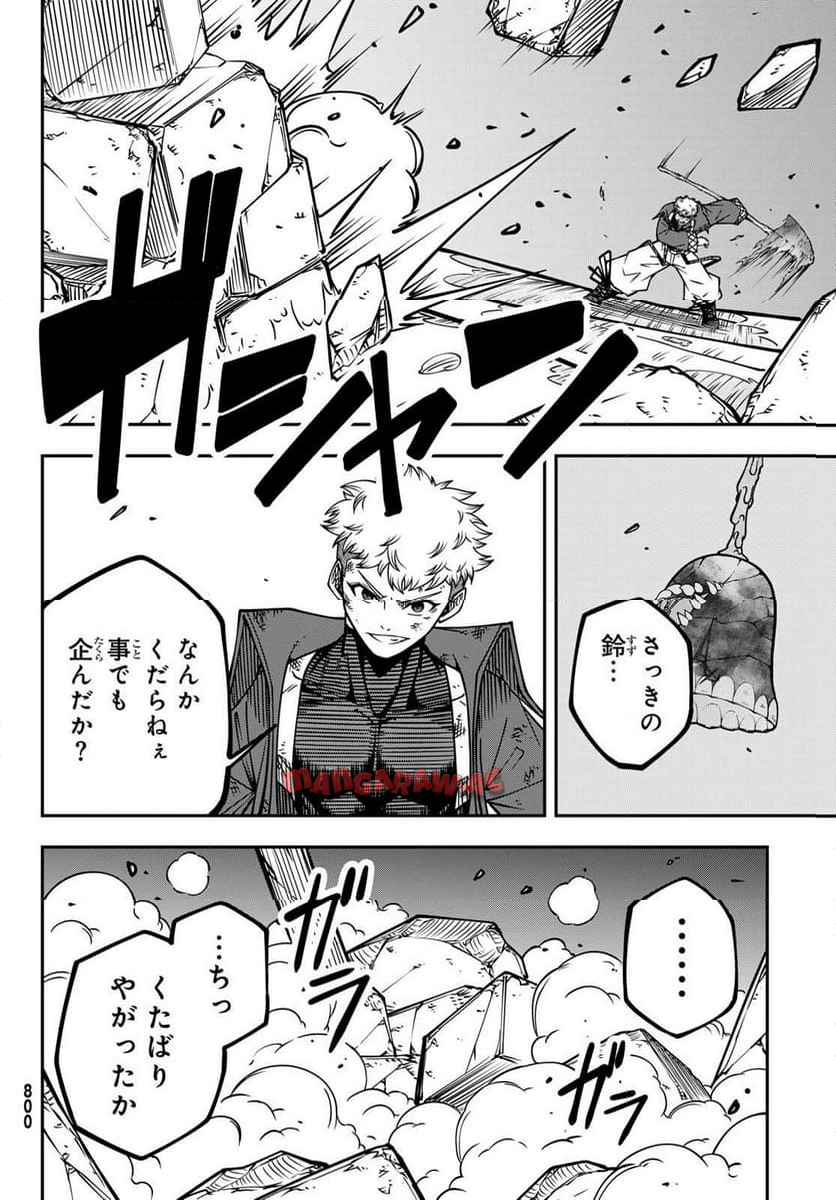 P34